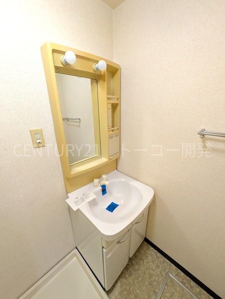 拡大写真:MAISON DE 山田 4階405の洗面台・洗面所