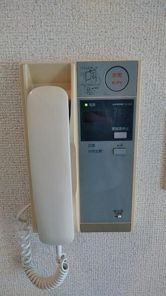 拡大写真:川崎市幸区南加瀬5丁目 3階301のその他