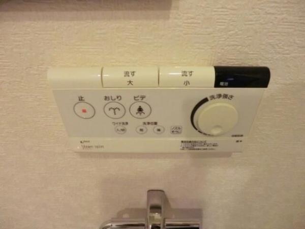 拡大写真:横浜市港北区新横浜3丁目 9階902のその他