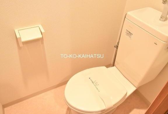拡大写真:川崎市高津区末長4丁目 2階201のトイレ