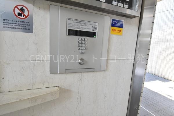 拡大写真:川崎市中原区木月1丁目 5階503のセキュリティ