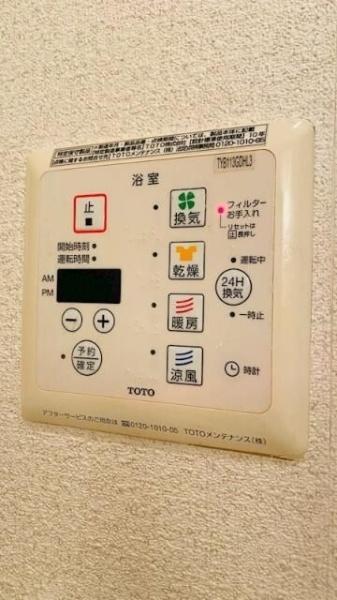 拡大写真:川崎市川崎区出来野 1階102のその他設備