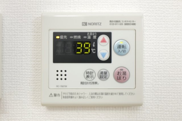 拡大写真:カーサフェリーチェ 1階1の洋室