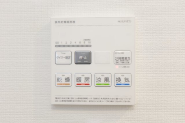 拡大写真:ラシクラス小岩駅前 3階402のその他設備