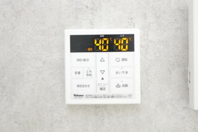 拡大写真:リーブルファイン新小岩 2階201のその他設備