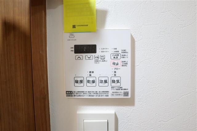 拡大写真:プロスタイルウェルス新小岩 5階502のその他設備