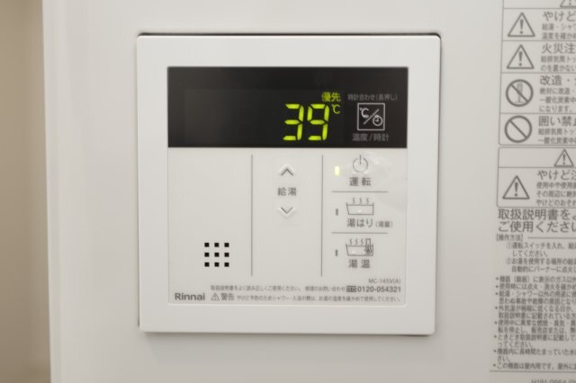 拡大写真:アトリオフラッツ新小岩 4階401のその他設備