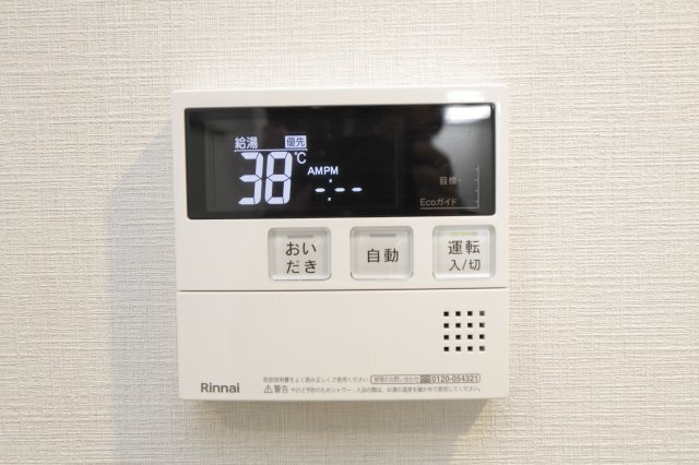 拡大写真:EsperanzaShinozaki 1階101のその他設備