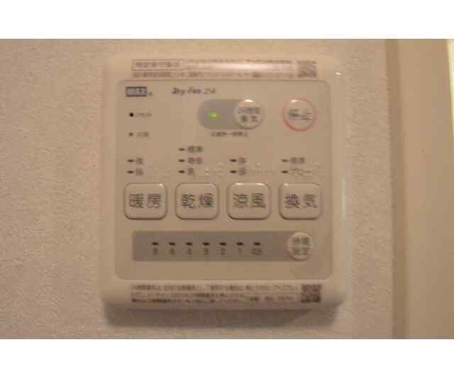 拡大写真:LanaiHouse393Laulea 1階302のその他設備
