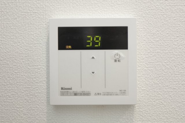 拡大写真：エクセラン柴又　 1階102の景色