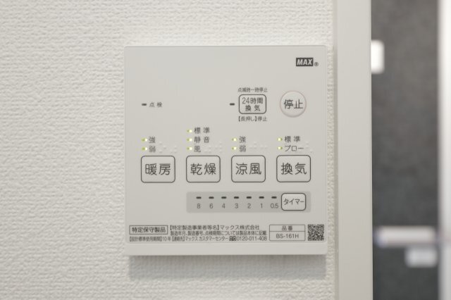 拡大写真：エクセラン柴又　 1階102の設備防犯シャッター