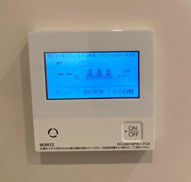 拡大写真:プラウドタワー小岩ファースト 8階818のその他設備