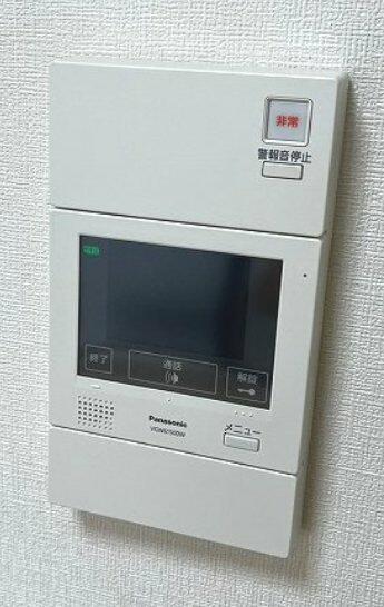 拡大写真:コスモ亀有Ⅴ 2階205の別部屋の参考写真です。