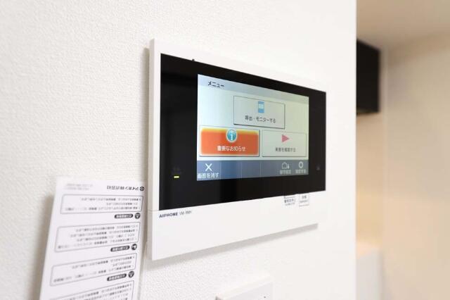 拡大写真：葛飾区青戸４丁目 3階304のその他設備
