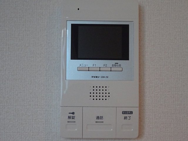 拡大写真:佐倉道 1階103のセキュリティ