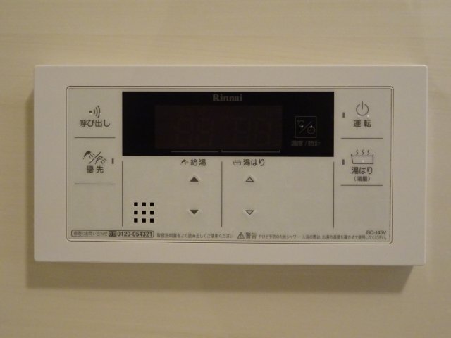 拡大写真:SUAVEPALAIS 6階603の写真は703号室、同タイプになります
