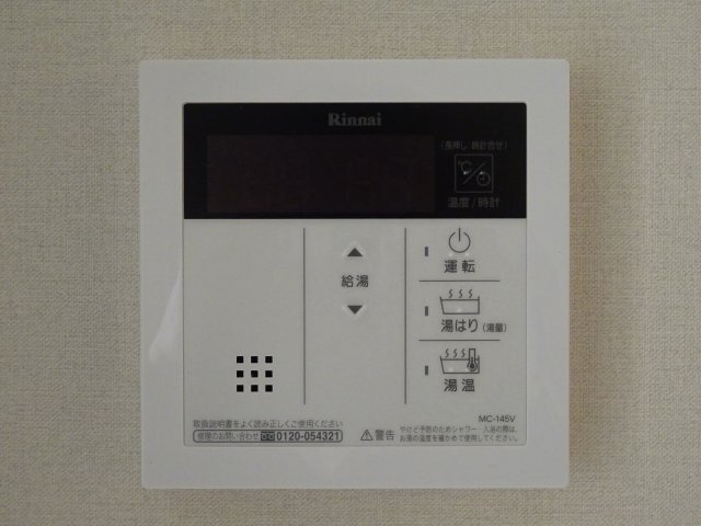拡大写真:SUAVEPALAIS 6階603の写真は703号室、同タイプになります