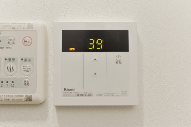 拡大写真:COZY鎌倉 3階301のその他設備