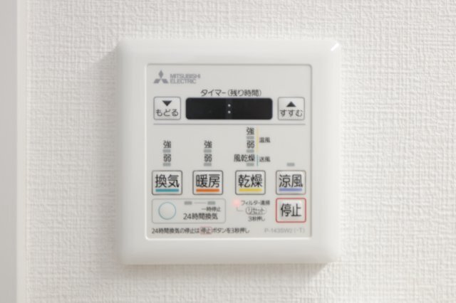拡大写真:クオーレプロバンス篠崎 7階701のその他設備