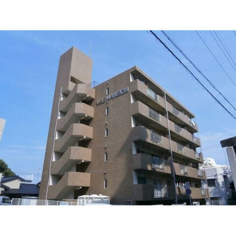 写真：ウベマンションの外観