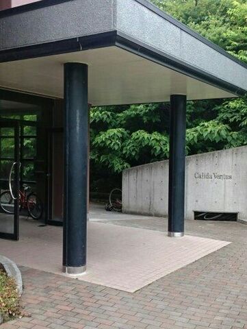 拡大写真:カリダ ウェントゥス 1階103の外観