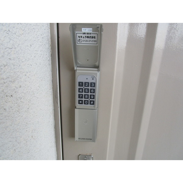 拡大写真:エクセレンス枕返 3階302の電子ロック