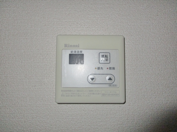 拡大写真:ガーデンハウス 1階102の給湯
