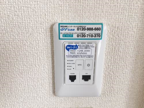 拡大写真：クリスタルシティー’Ｋ 2階202の内観