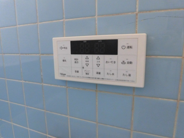 拡大写真:宇部市幸町 1階1の内観