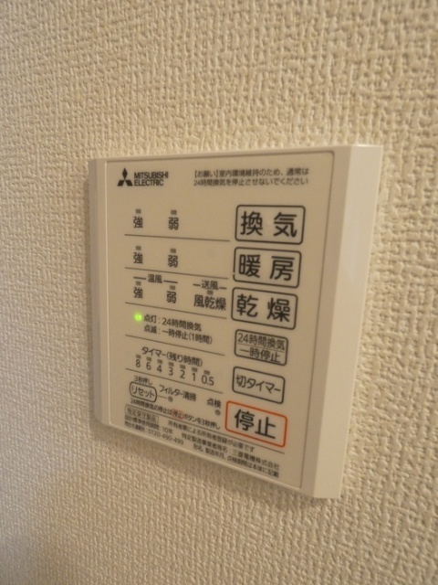 拡大写真:セントラルヒルズ 2階202の内観