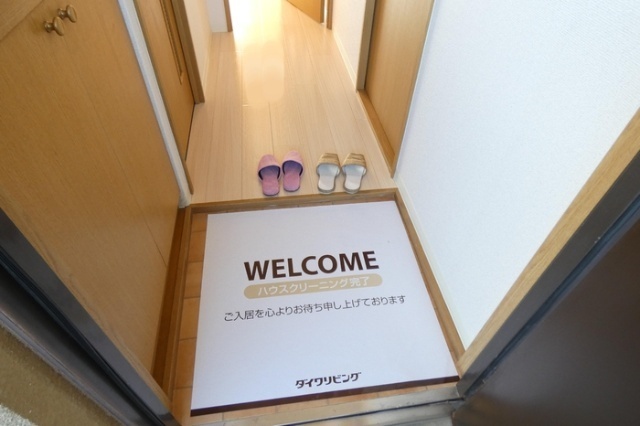 拡大写真：マンション　杏明館 3階314の内観