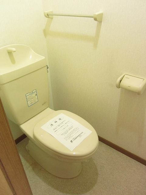 拡大写真:ロジュマンⅡ番館 2階201の内観