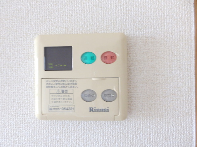 拡大写真：サニーコート　A棟 2階A202の内観