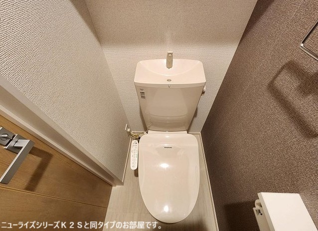 拡大写真:プルミエールサンⅡ 2階201の内観