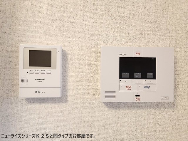 拡大写真:プルミエールサンⅡ 2階204の内観