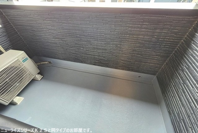 拡大写真:プルミエールサンⅡ 2階204の内観