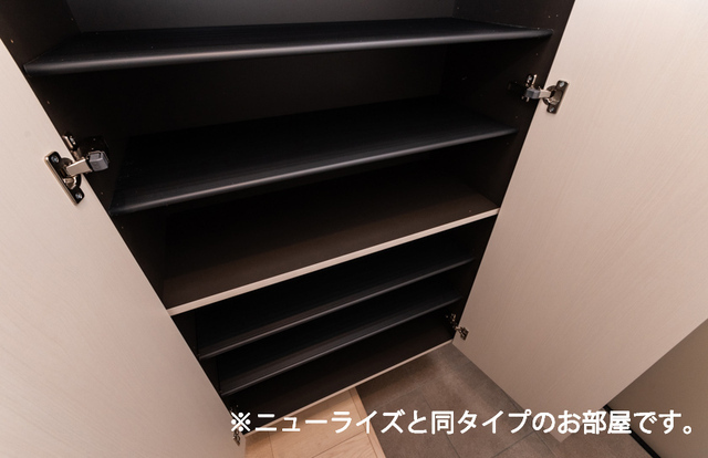 拡大写真:プルミエールサンⅡ 2階204の内観