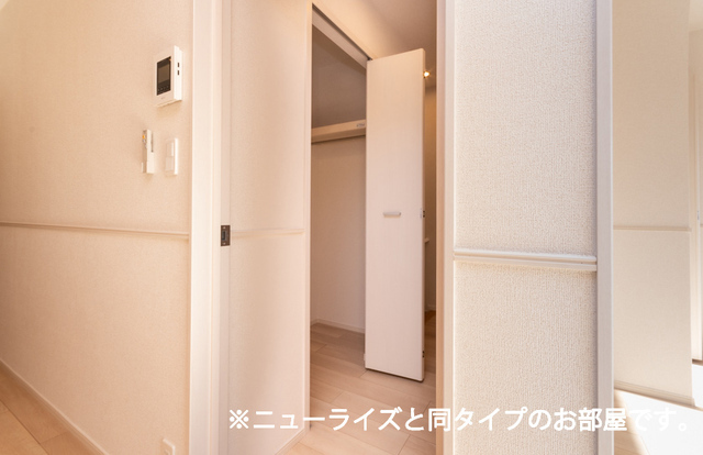 拡大写真:プルミエールサンⅡ 2階204の内観