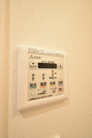 拡大写真:プレサンスOSAKA西中島リエゾン 10階1002のその他