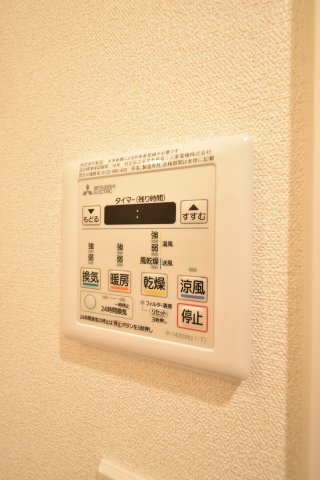 拡大写真:プレサンス大阪都島エレナード 3階305のその他設備