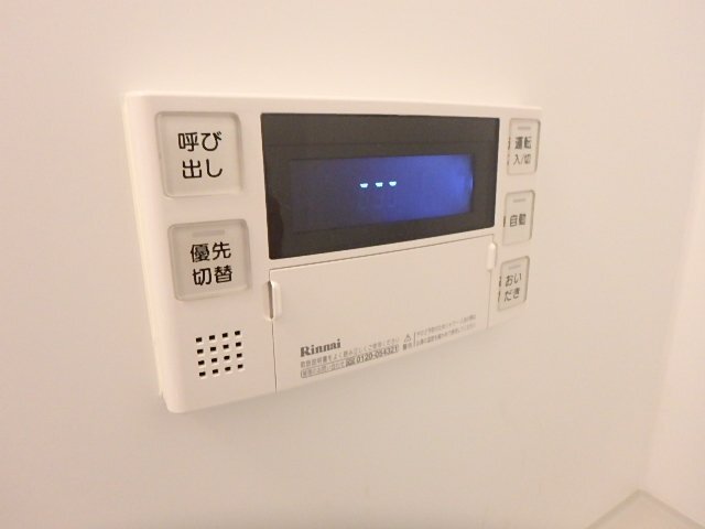 拡大写真:クリエオーレ徳庵 2階204の同仕様