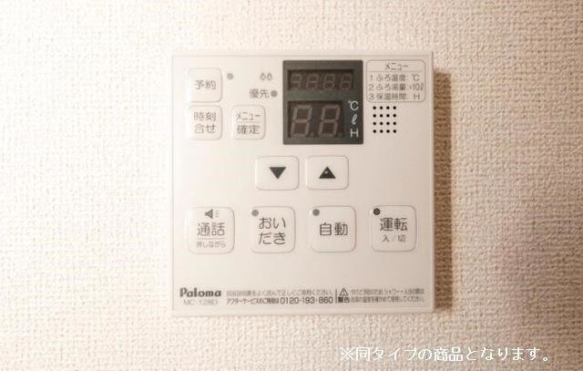 拡大写真:ベル ファミーレ 2階202のその他