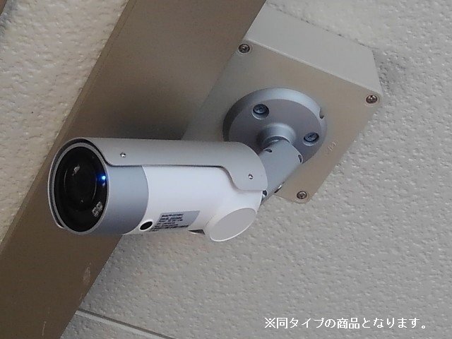 拡大写真:ベル ファミーレ 2階202のその他共有部分