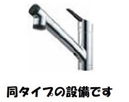 拡大写真:ベル ファミーレ 1階106のキッチン