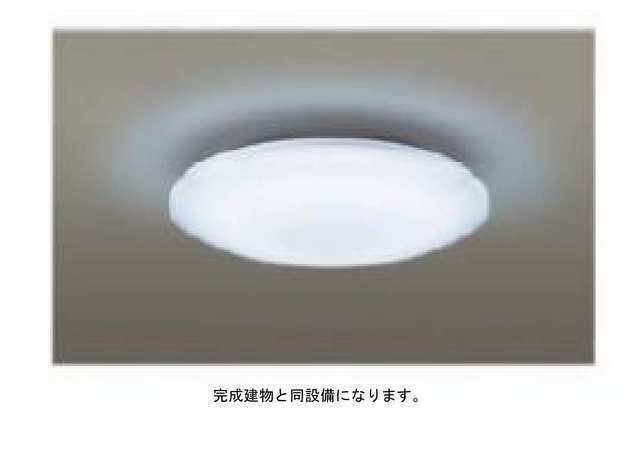 拡大写真:シトラス・T 2階201の内装