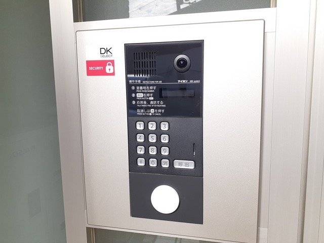 拡大写真:アルカンシエル イースト 2階205のエントランス