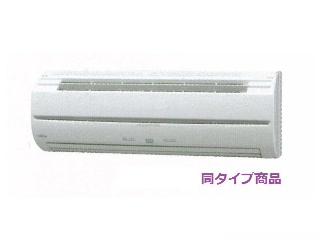 拡大写真:東正雀アパート 3階306のその他設備