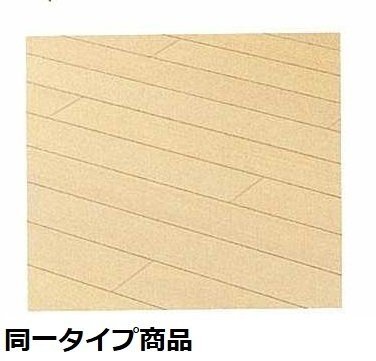 拡大写真:東正雀アパート 3階306の居間