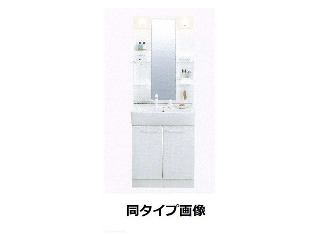 拡大写真:東正雀アパート 3階301の洗面所