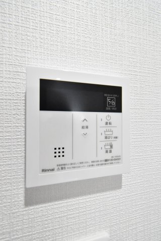 拡大写真:リヴィアス北大阪BREZZA 2階209の風呂